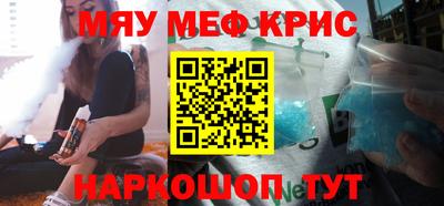кокс Усть-Джегута