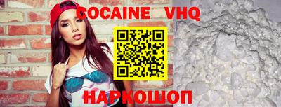 прущие грибы Усть-Илимск