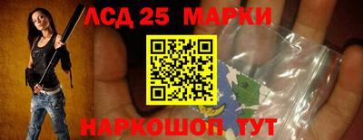 mdma Уссурийск