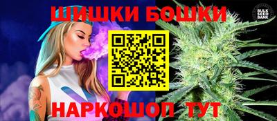 прущие грибы Усть-Илимск