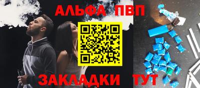 кокс Усть-Джегута