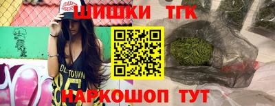 mdma Уссурийск