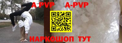 кокс Усть-Джегута