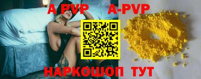 кокс Усть-Джегута