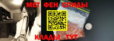прущие грибы Усть-Илимск