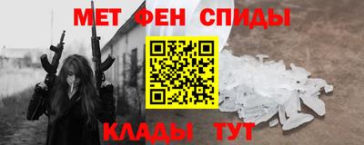 кокс Усть-Джегута