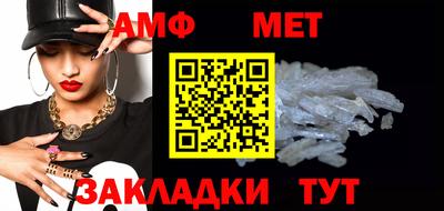 mdma Уссурийск
