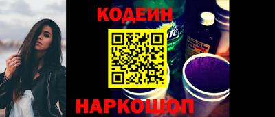 mdma Уссурийск