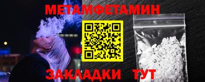 кокс Усть-Джегута