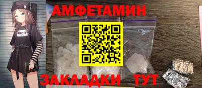 кокс Усть-Джегута