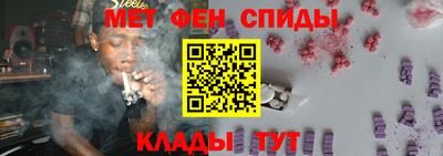 кокс Усть-Джегута