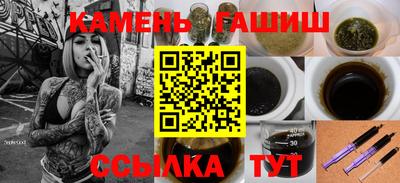 кокс Усть-Джегута