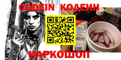 mdma Уссурийск