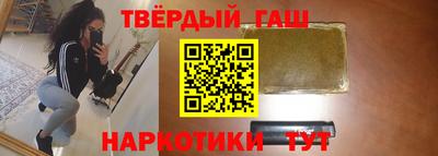 кокс Усть-Джегута