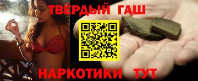 прущие грибы Усть-Илимск