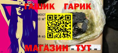 кокс Усть-Джегута