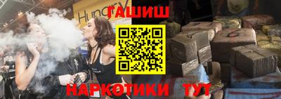 mdma Уссурийск