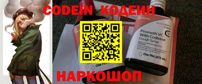 кокс Усть-Джегута