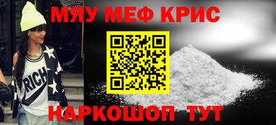 кокс Усть-Джегута