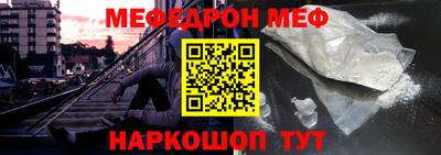 кокс Усть-Джегута