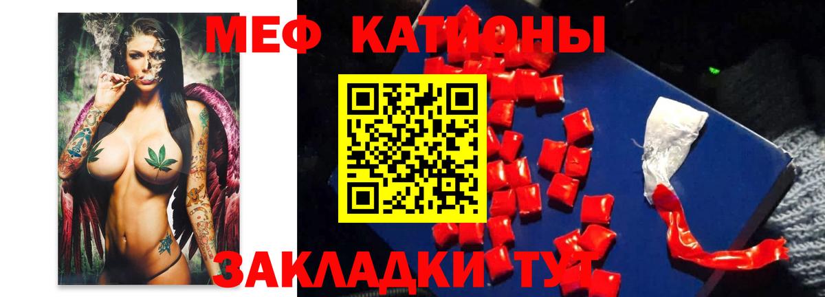 КЕТАМИН Майский